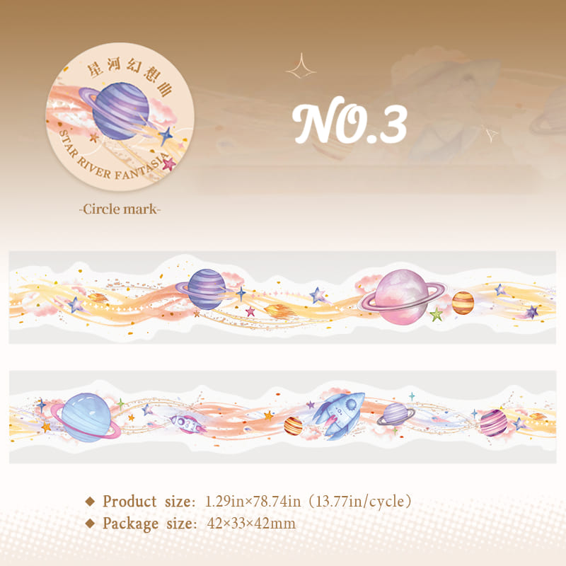 Watercolor Theme Washi Tape