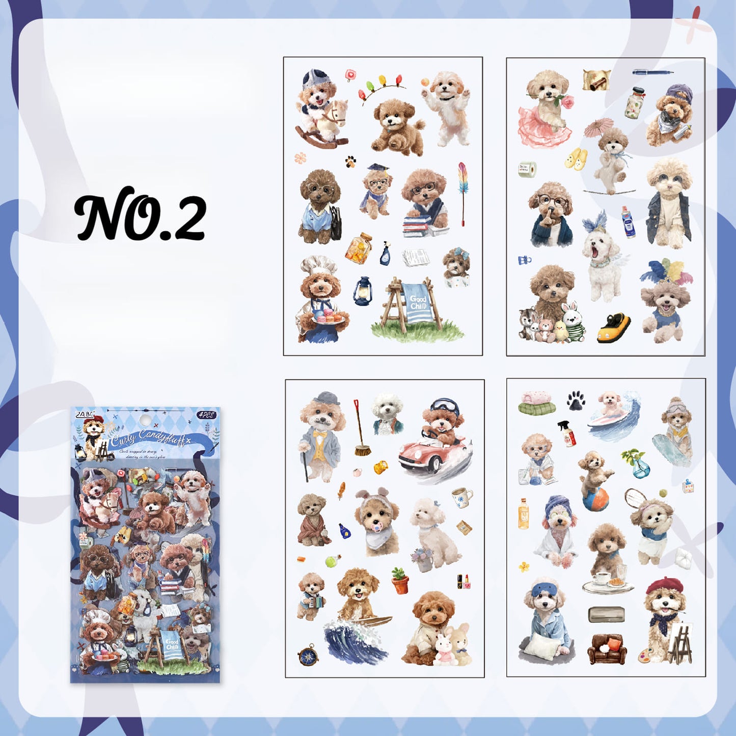 Cartoon Puppy & Kitten Sticker