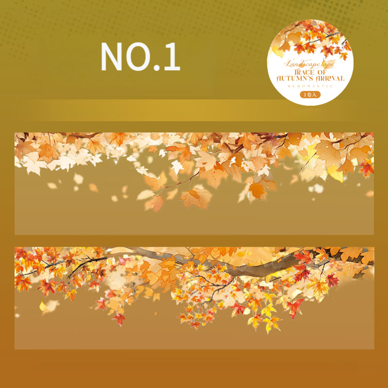 Maple Leaf Theme PET Tape
