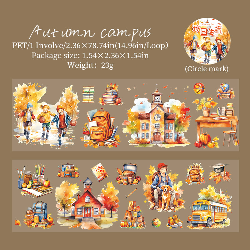 Campus Life Theme PET Tape