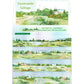 Rustic  Cottage Extra Long Loop Tape