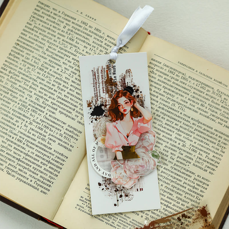 Mottled Ephemera Style PET Tape