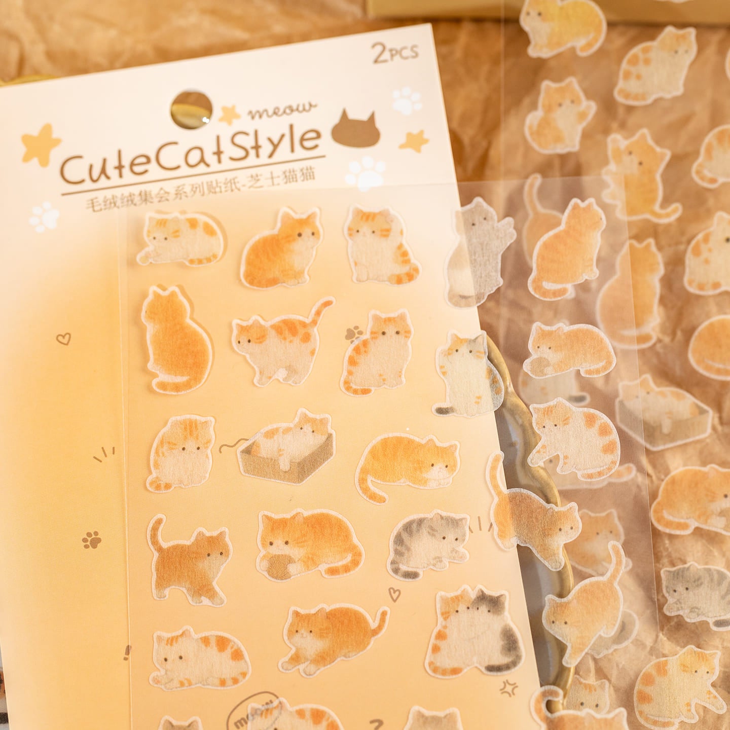 Kawaii Kitten Sticker