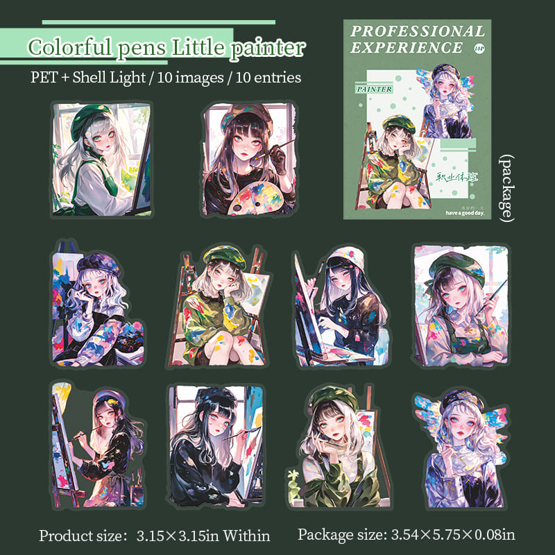 Career Theme Stickers