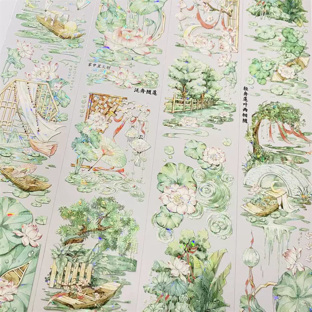 Lotus Lake PET Tape (One Cycle)