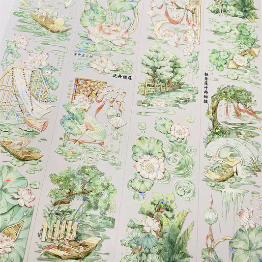 Lotus Lake PET Tape (One Cycle)