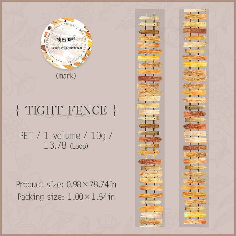 Garden Path Pattern PET Tape