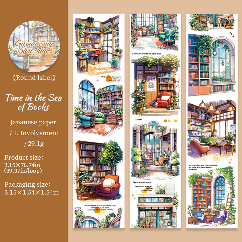 Cozy Corner Series Washi Tape