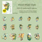 Fairy Lights Theme Stickers