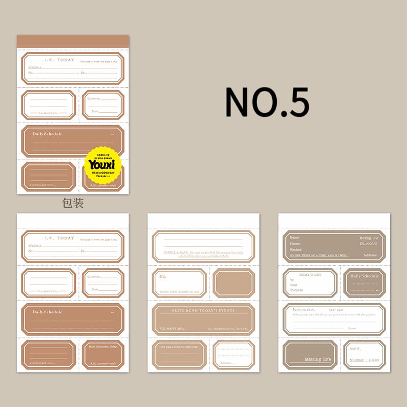 Bordered Sticky Note Pad