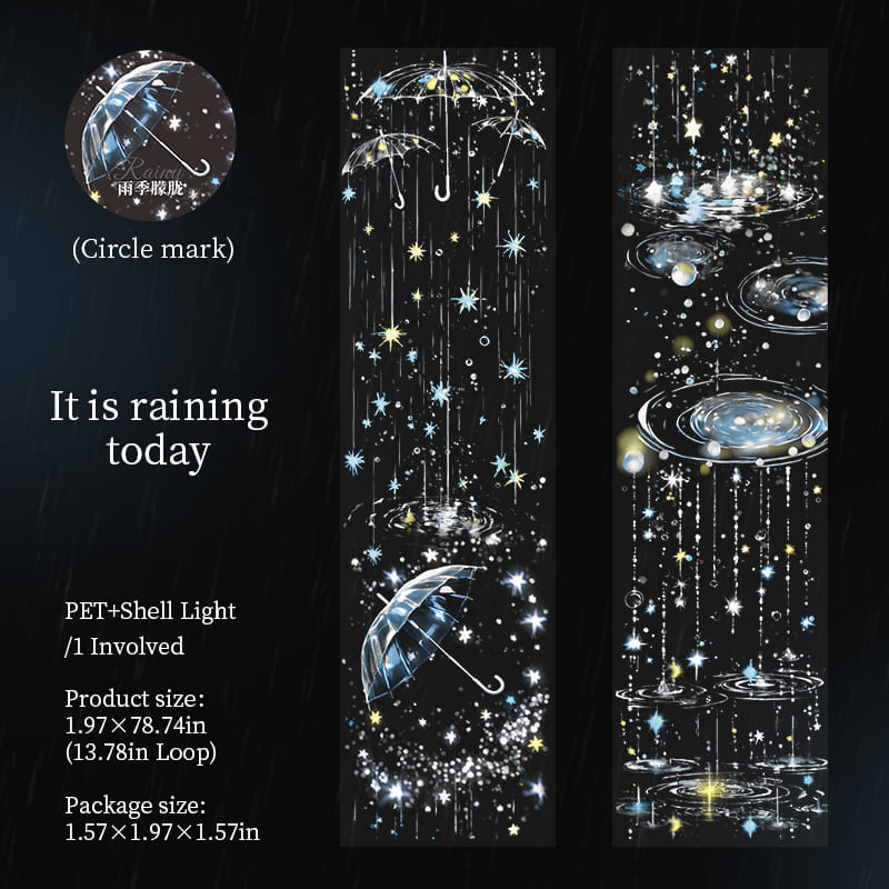 Rainy Season Theme PET Tape
