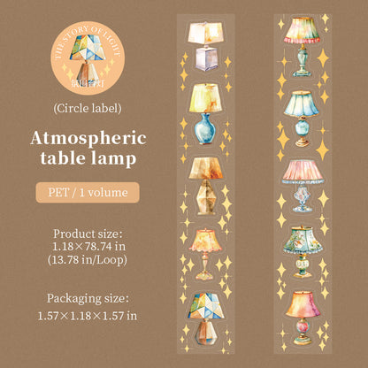 Lighting Decor Theme PET Tape