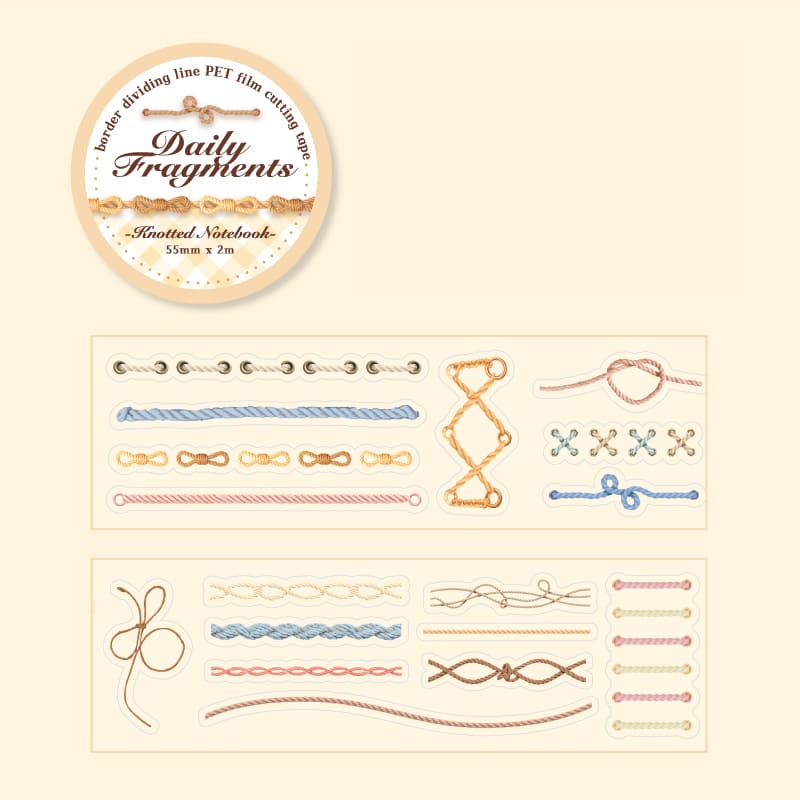 Decorative Lines Series Tape