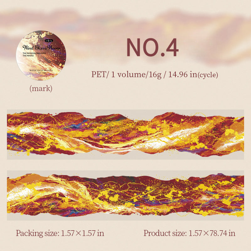 Ombre Color & Foil PET Tape