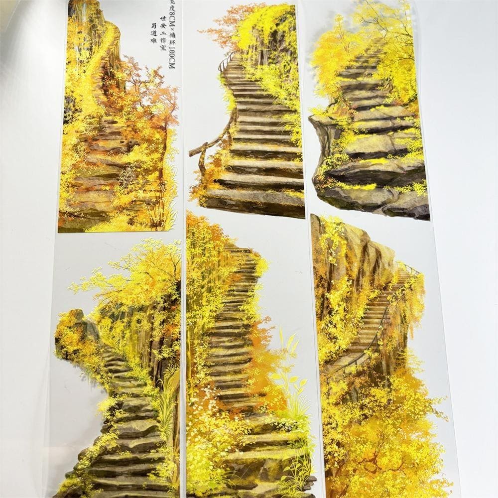 Autumn Stone Steps PET Tape – One Loop