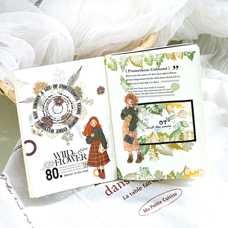 Botanical Garden PET Tape