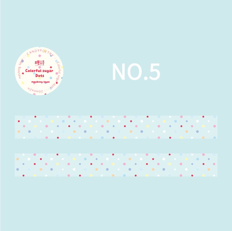 Glitter Transparent PET Tape