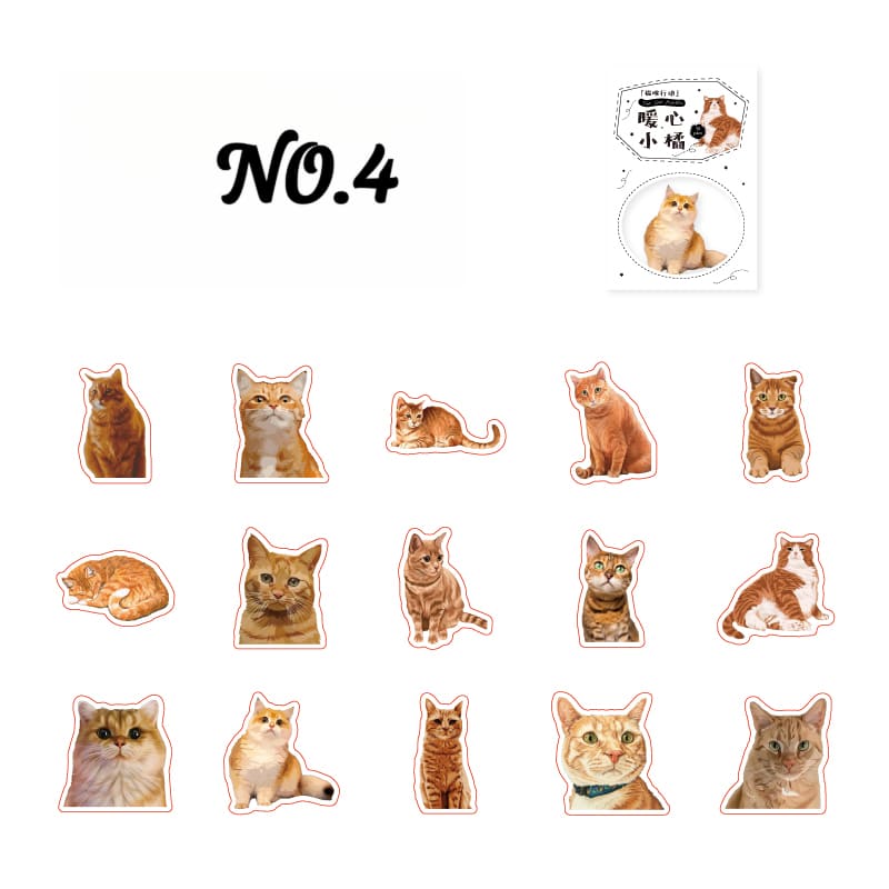 Vellum Cat Sticker Pack