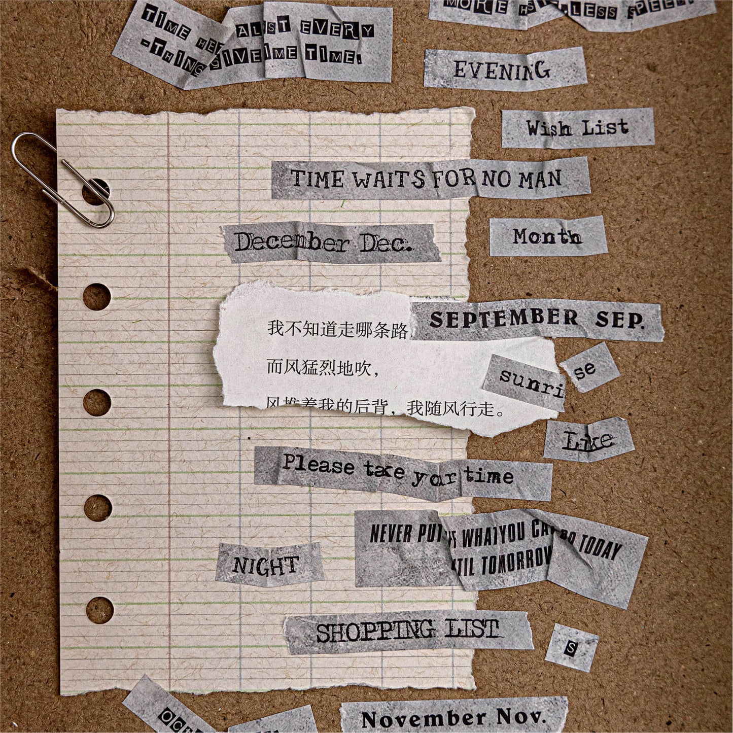 Typography Die-Cut Washi Tape