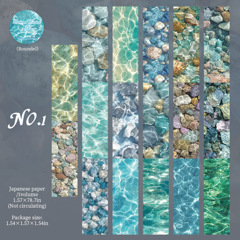 Natural Texture Washi Tape