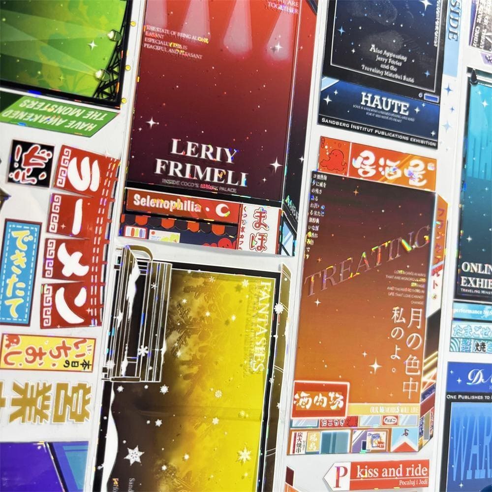 Cheering Banner Screen PET Tape