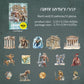 Ancient Civilizations Sticker