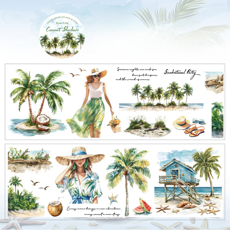 Beachside Theme PET Tape