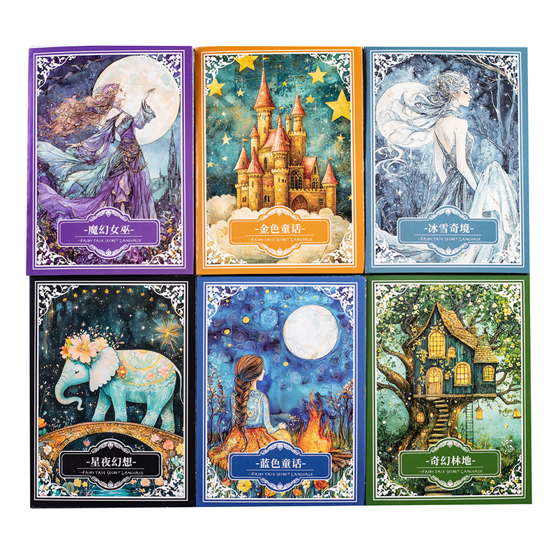 Fairy Tale Series Scrapbook Paper