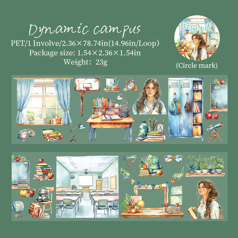 Campus Life Theme PET Tape