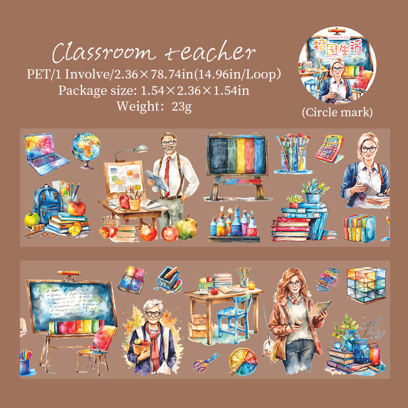 Campus Life Theme PET Tape