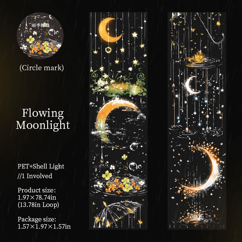 Rainy Season Theme PET Tape