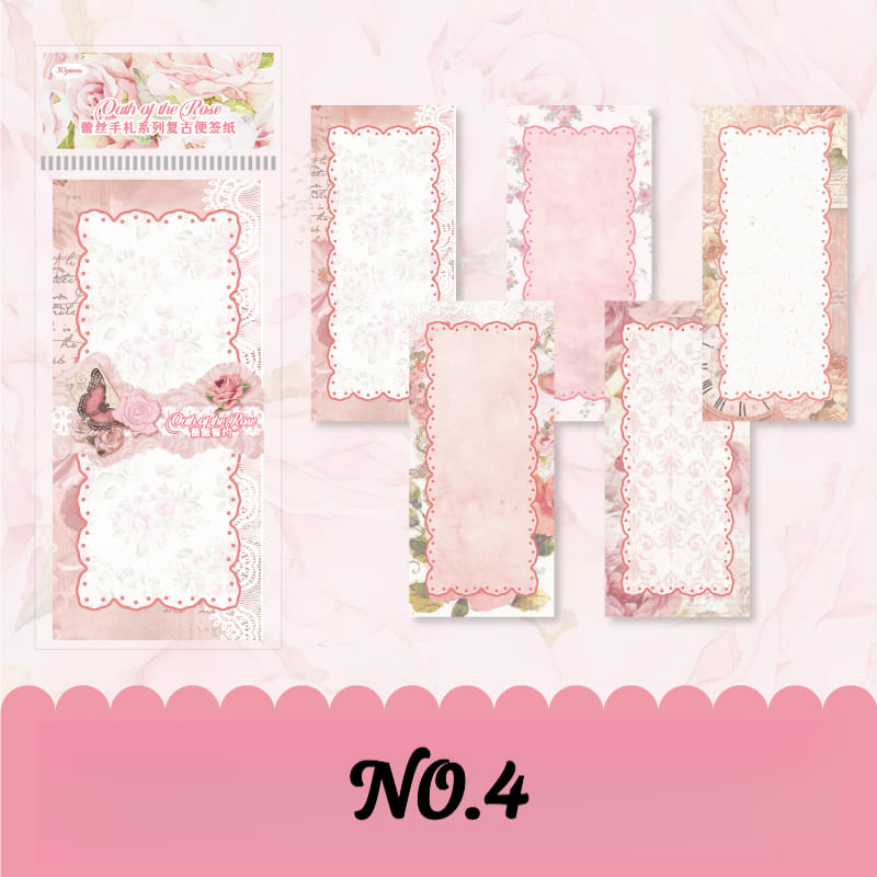 Lace Edge Memo Sheets - 30 PCS