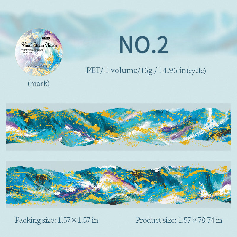 Ombre Color & Foil PET Tape