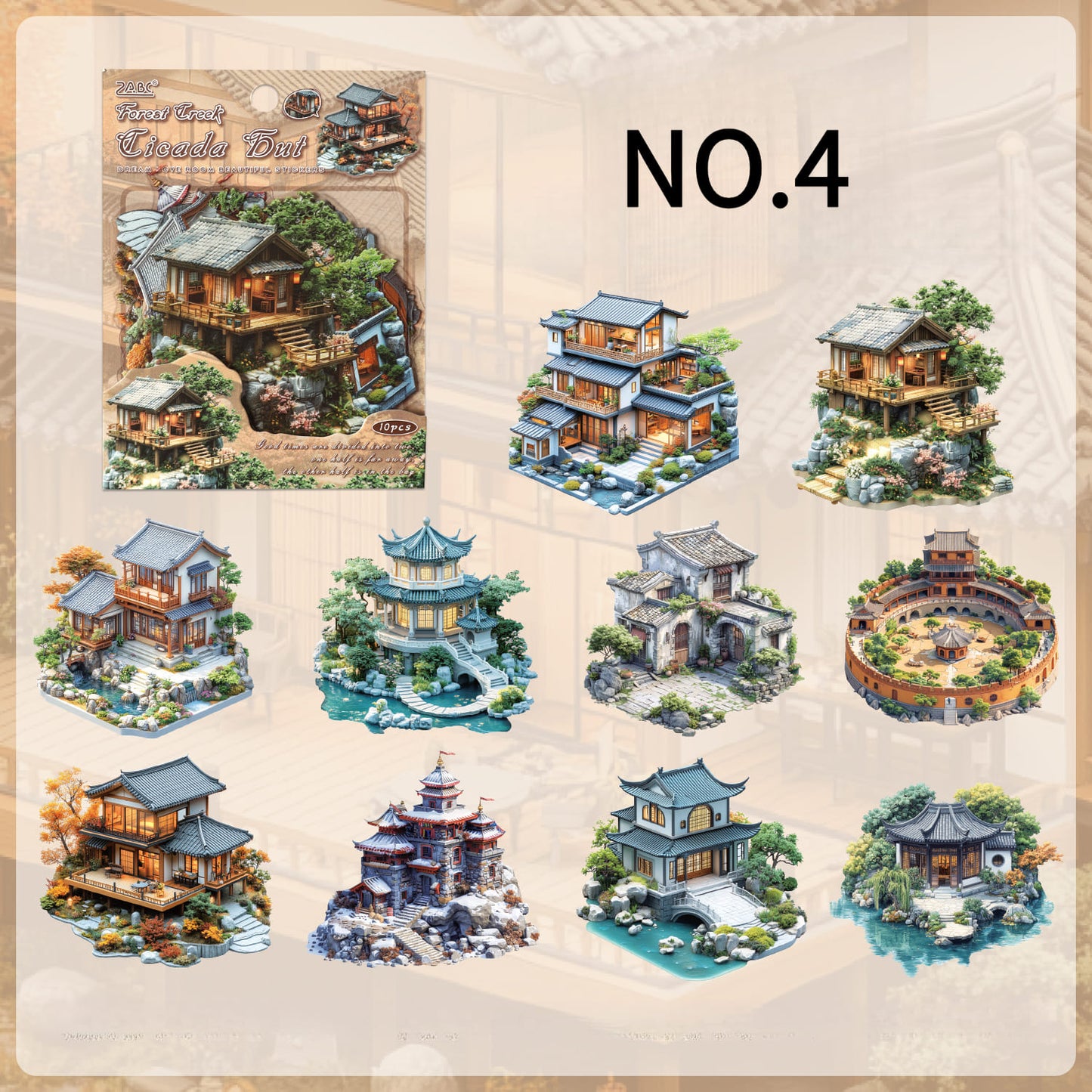 House Theme Sticker Pack