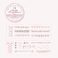 Decorative Lines Series Tape