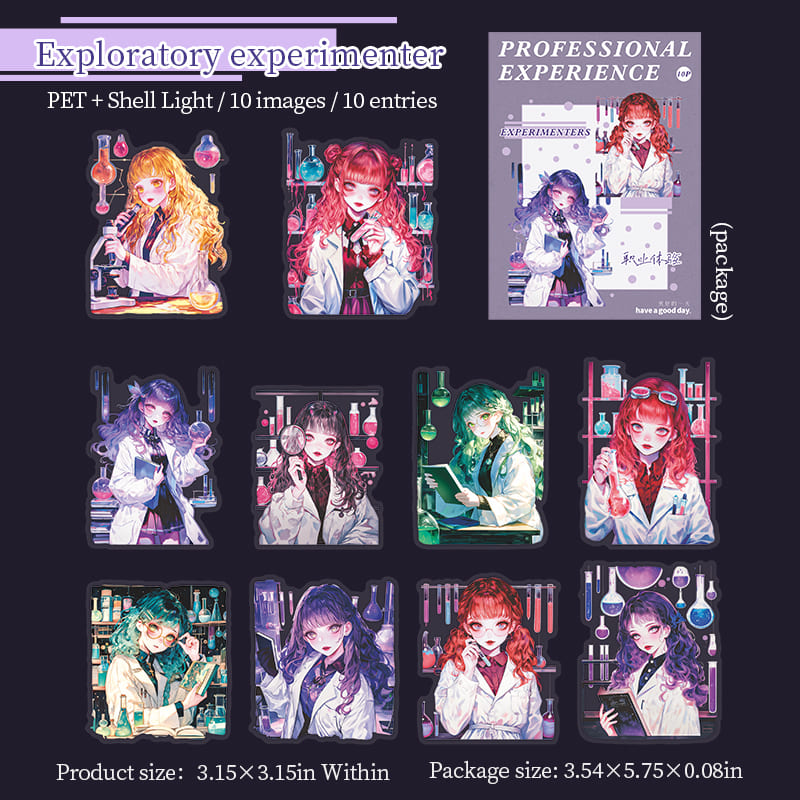 Career Theme Stickers