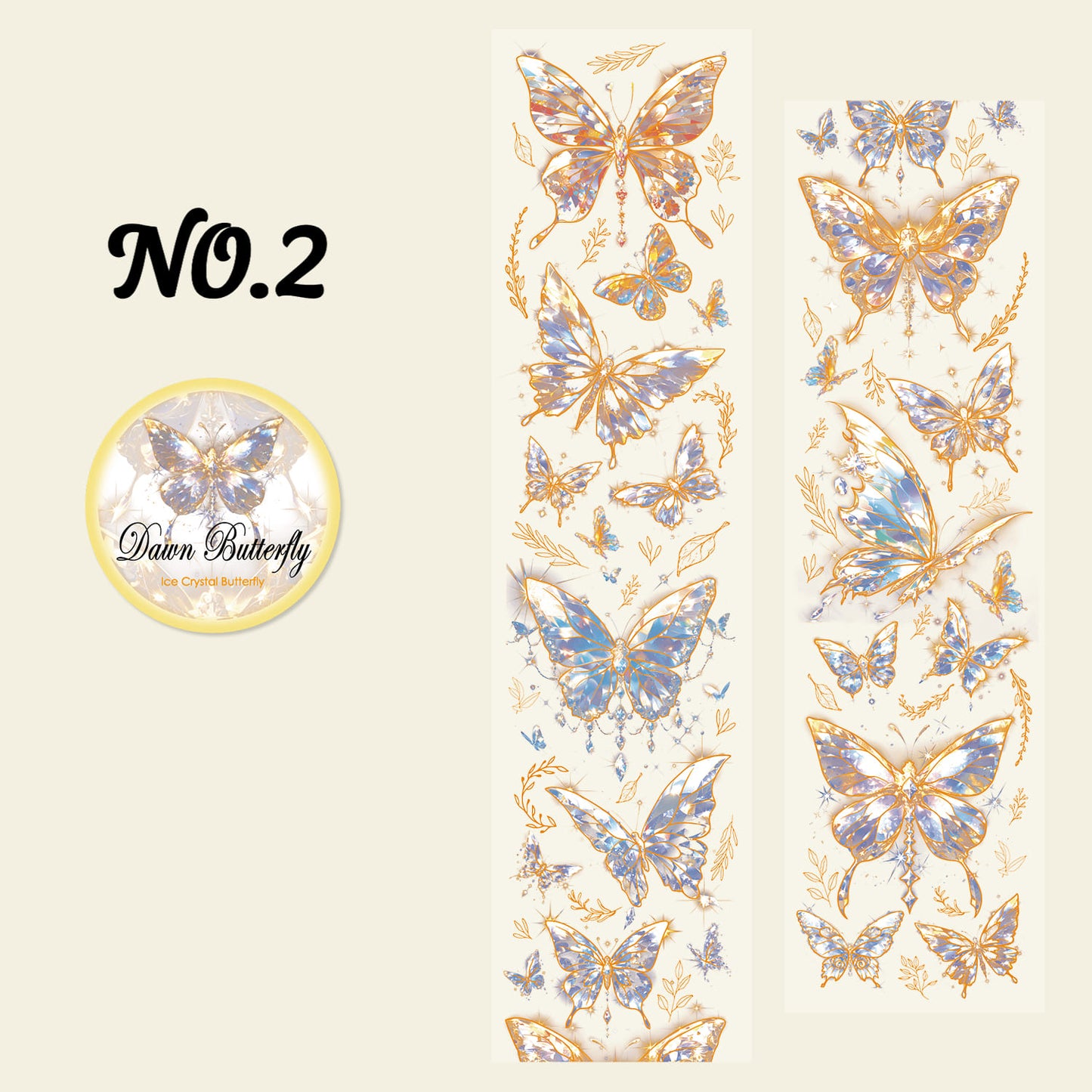 Butterfly Theme PET Tape