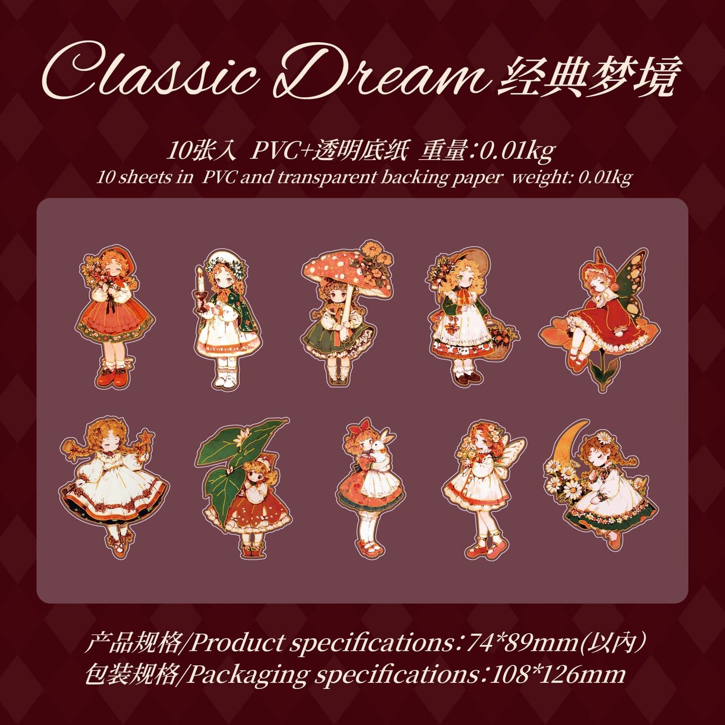 Fairy Tale Themed Stickers-1