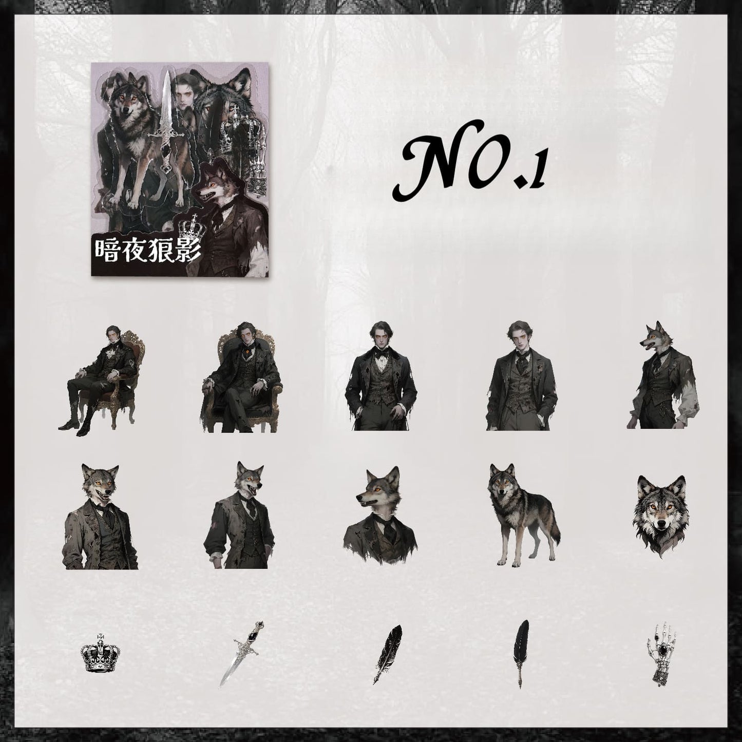 Dark Theme Sticker Pack