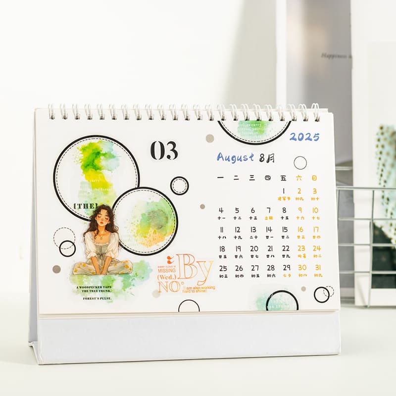 Watercolor Marble PET Stickers