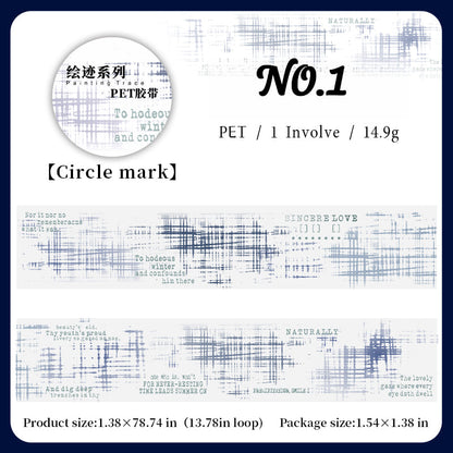 Mottled Ephemera Style PET Tape