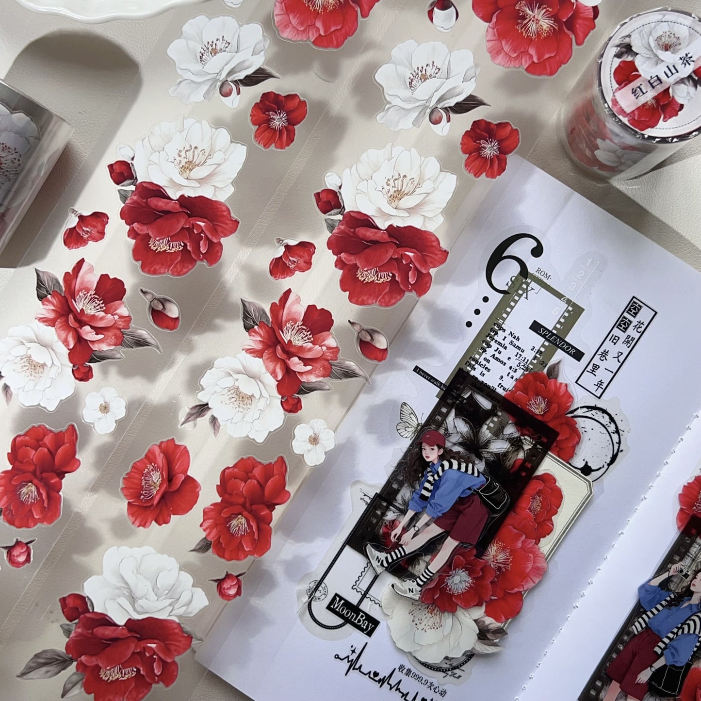 Red and White Floral PET Tape