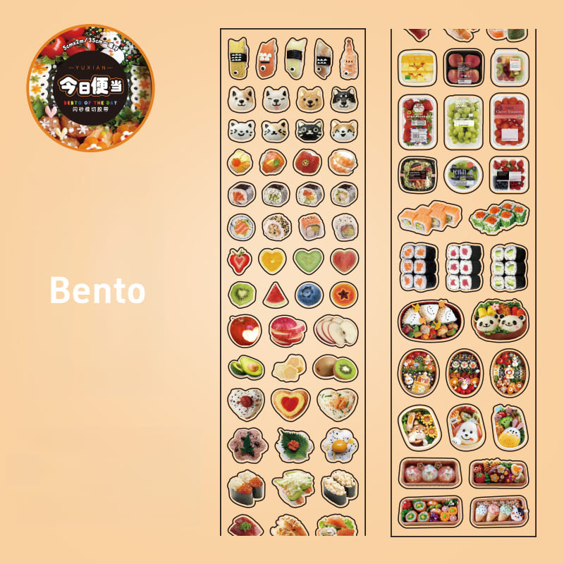 Convenience Store Series Retro PET Die-Cut Tape