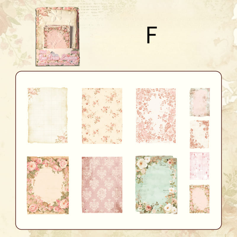 Flower Theme Relief  Scrapbook Paper