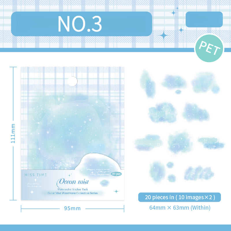 Watercolor Blending Theme PET Stickers
