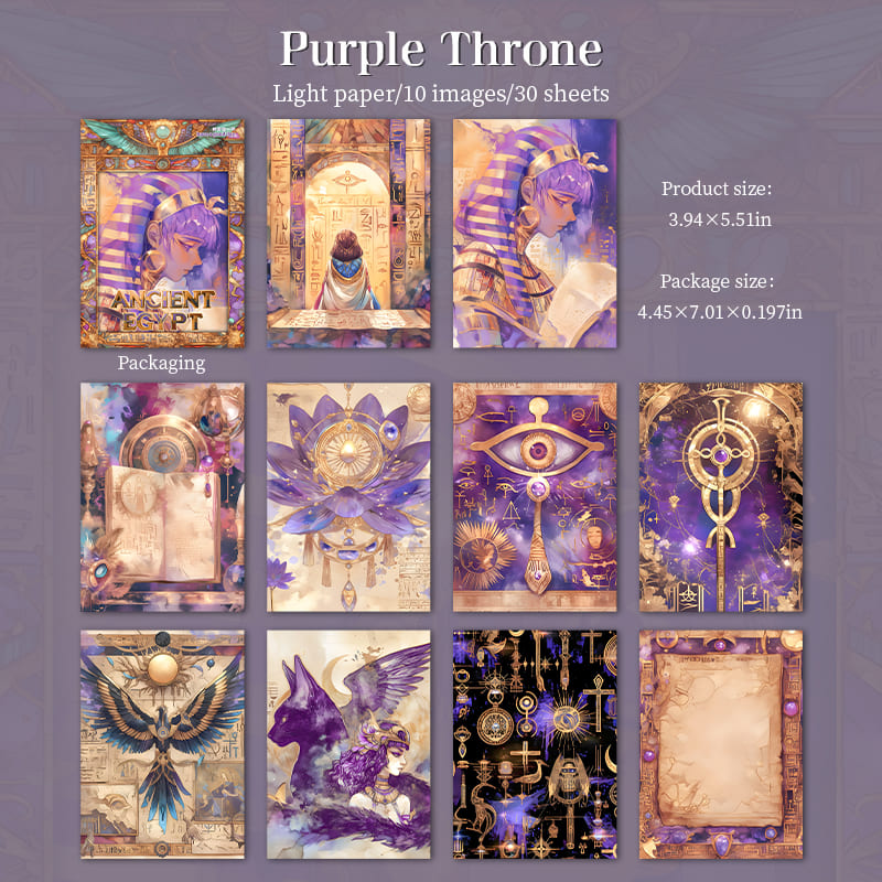 Mystical Egypt Scrapbook Paper