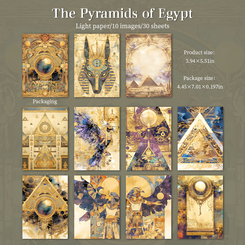 Mystical Egypt Scrapbook Paper