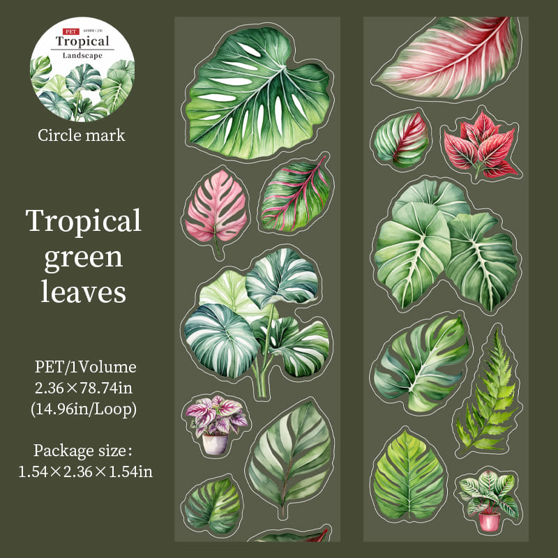 Tropical Landscape Series PET Tape