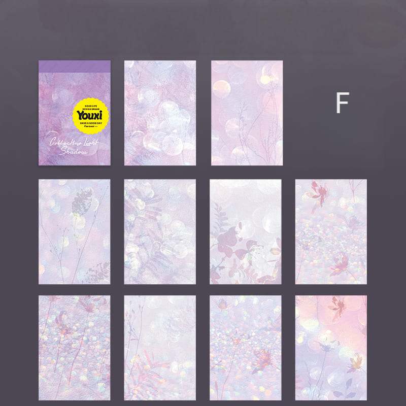 Light and Shadow Series Scrapbook Paper