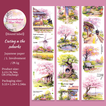 Cozy Corner Series Washi Tape